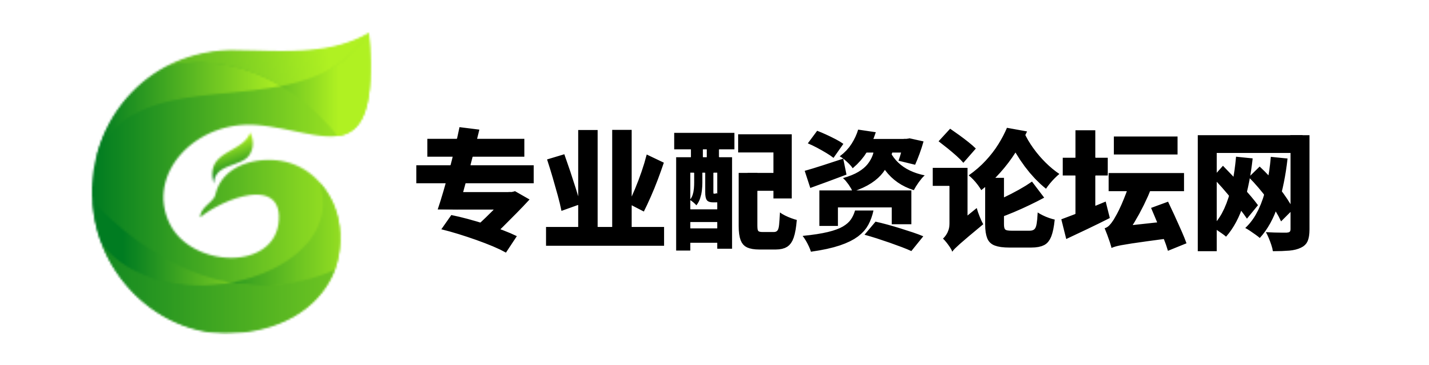 配资公司十大陷阱和套路